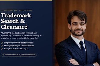 conduct a trademark search for the US