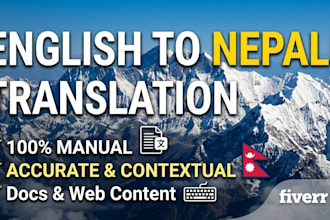 translate any document from english to nepali perfectly