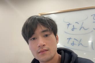 provide private online japanese lessons to learn and improve japanese