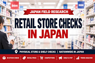 conduct retail store checks in japan