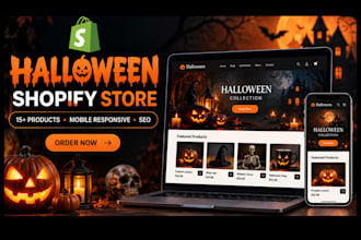 design and develop a spooky halloween website clothing print on demand