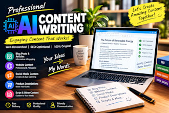 write engaging ai content, articles and blog posts