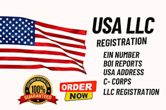 register US llc in wyoming and get ein number