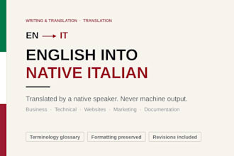 translate your website and marketing copy into native italian