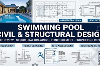 fl ca tx il swimming pool civil structural drawings with site review and report