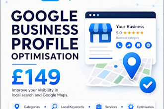 optimize your google business profile