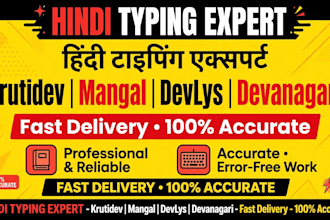 do fast hindi book typing in krutidev mangal font