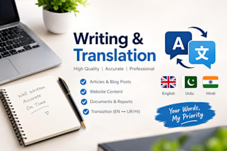 provide HR support, data entry, translation
