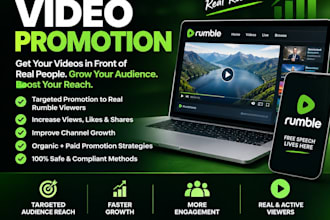 do rumble video promotion