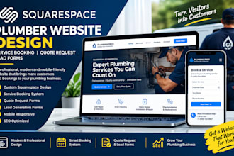 squarespace plumber website design service booking quote request lead forms