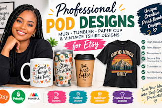 do professional mug design paper cup tumbler pod vintage t shirt design for etsy