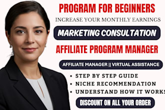 guide a beginner to start affiliate program