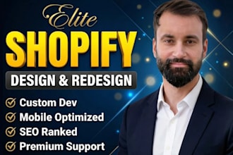 design store, website, store