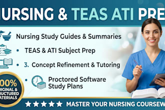 help in honolock, lockdown, ati, and teas