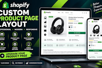 design and customize a shopify product page layout