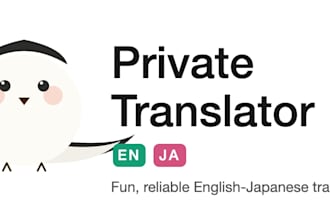 translate english to natural japanese
