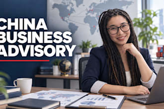 advise on china business projects and procurement risks