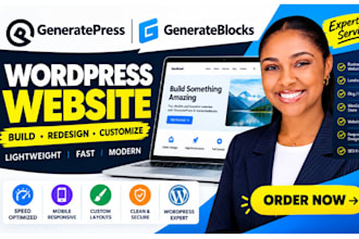 build a fast generatepress wordpress website with generateblocks