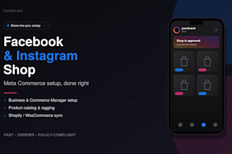 create and setup your facebook and instagram shop