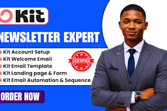 setup convertkit newsletter kit email template kit landing page email sequence