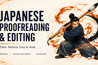 proofread and edit your japanese text as a native speaker