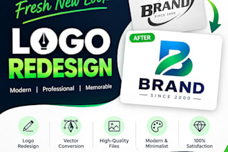 redesign modernize and vectorize your logo