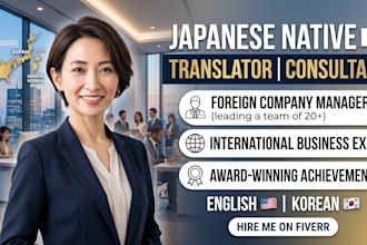 translate english or korean to japanese professionally
