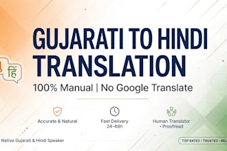 translate gujarati to hindi and vice versa manually