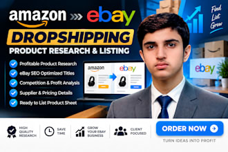 amazon to ebay dropshipping product research and listing