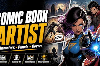 be your comic book artist