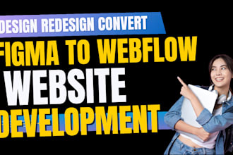 redesign convert figma to webflow cms saas startup website design development