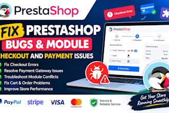 fix prestashop bugs module checkout and payment issues