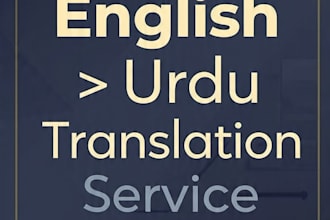 translate english to urdu and urdu to english