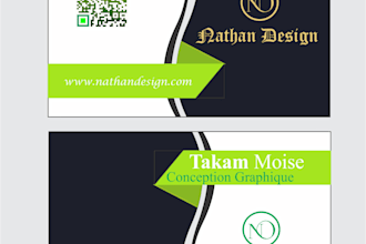 design a professional and modern business card