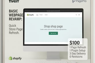 redesign your shopify website or page