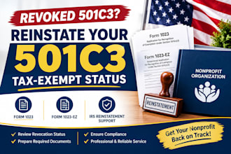 reinstate your revoked 501c3 tax exempt status, form 1023ez or form 1023
