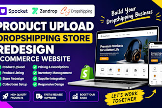 spocket zendrop cj product upload dropshipping store redesign ecommerce website