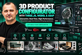 build a 3d product configurator using threejs webgl and gsap