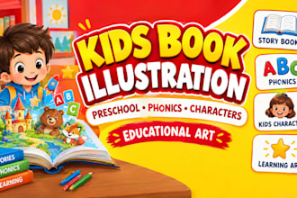 illustrate educational kids books, preschool stories, phonics and characters