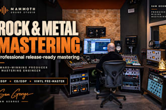 professionally master your rock or metal song