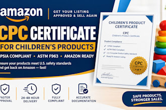 do cpsia compliance CPC certificate for amazon kids products