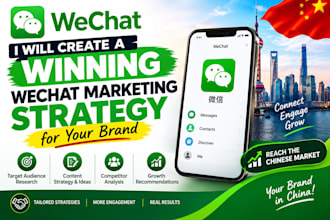 create a winning wechat marketing strategy for your brand