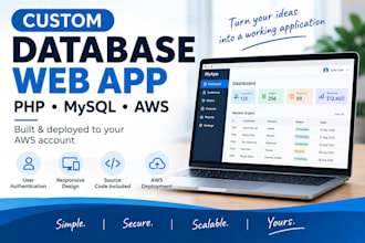 build and deploy a custom database web app on AWS