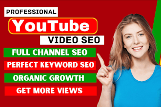 german spanish french youtube channel video seo promotion