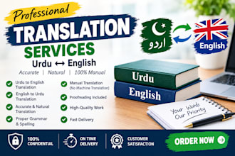translate english to urdu and urdu to english