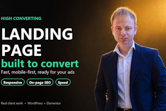 design a high converting wordpress landing page with elementor