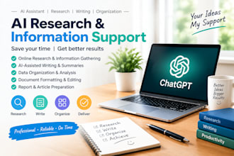 use ai to research, write and organize information