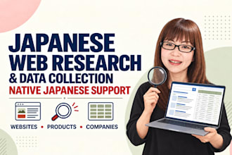 research japanese websites and collect accurate data