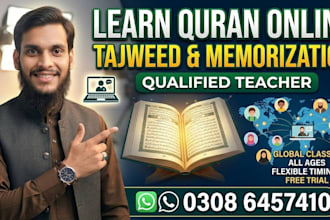 be your online quran teacher quran tutor
