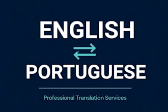 translate portuguese to english and english to portuguese